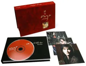 Amarantine Deluxe Limited Collector's Edition