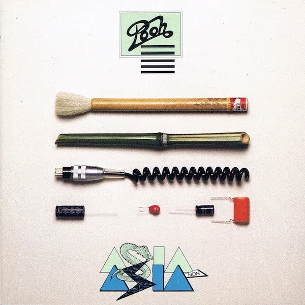 Asia Non Asia
