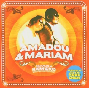 Dimanche A Bamako
