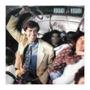 Gianni Morandi 743211182126