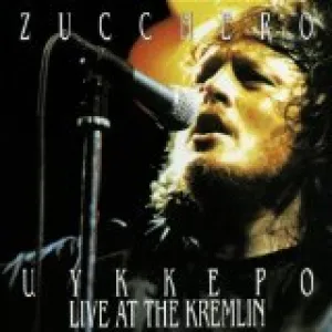 Live At The Kremlin