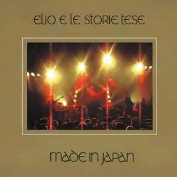 Made In Japan