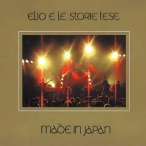 Made In Japan