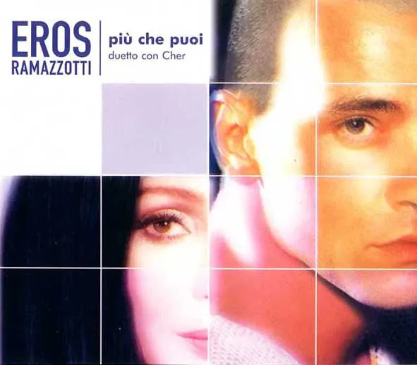 Pi Che Puoi
