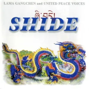 Shide