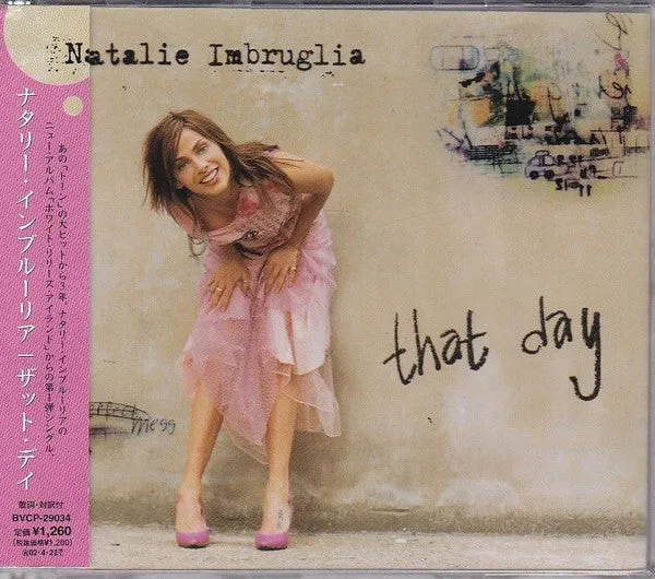 That Day JAPAN