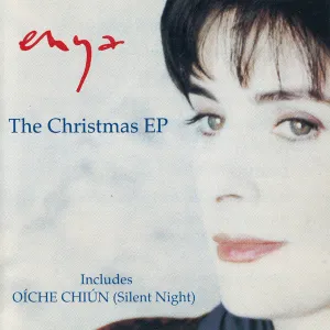 The Christmas EP